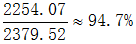 星光公考