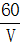 星光公考