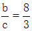 星光公考