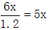 星光公考