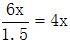 星光公考