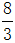 星光公考