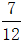 星光公考