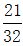 星光公考