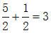 星光公考