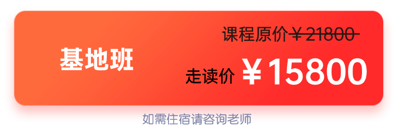 优惠券.png