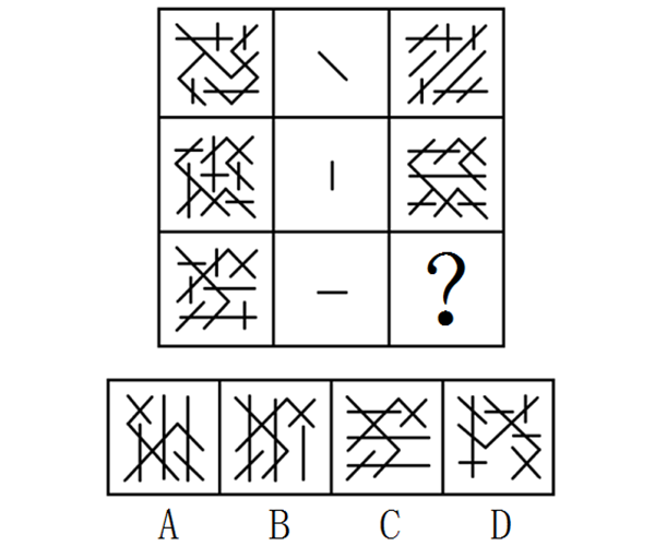 xingguang