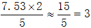 星光公考