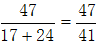 星光公考