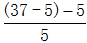 星光公考