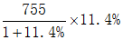 星光公考