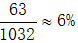 星光公考