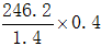 星光公考