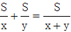 星光公考