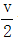星光公考