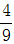 星光公考