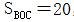 星光公考