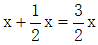 星光公考