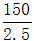 星光公考