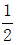星光公考