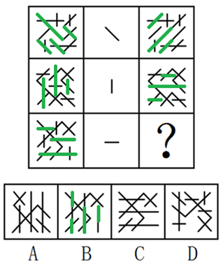 xingguang