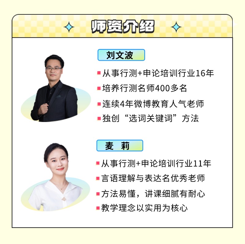 稿定设计-4.jpg