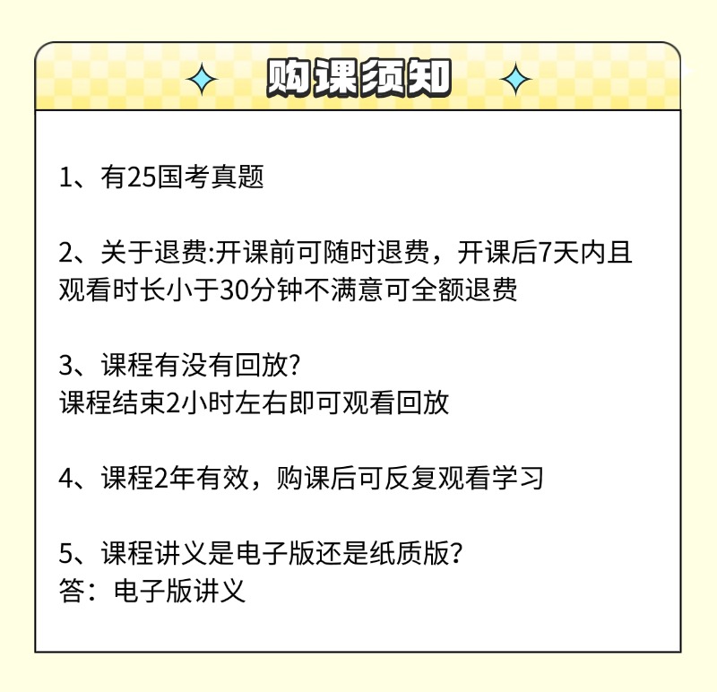 稿定设计-5.jpg