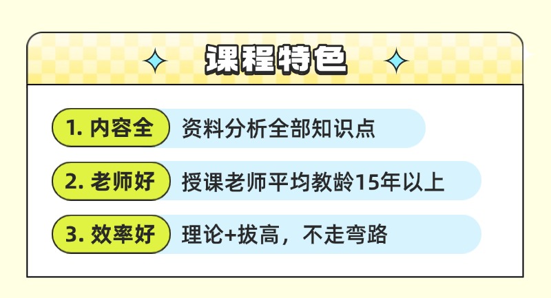 稿定设计-3.jpg