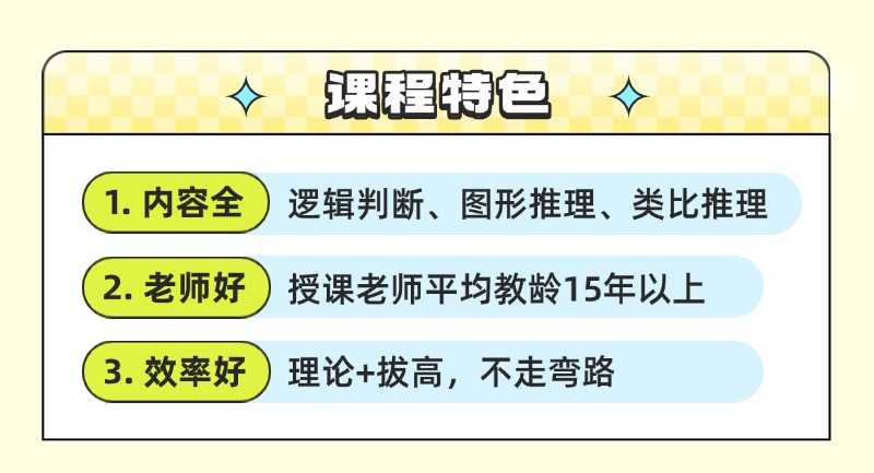 稿定设计-3.jpg