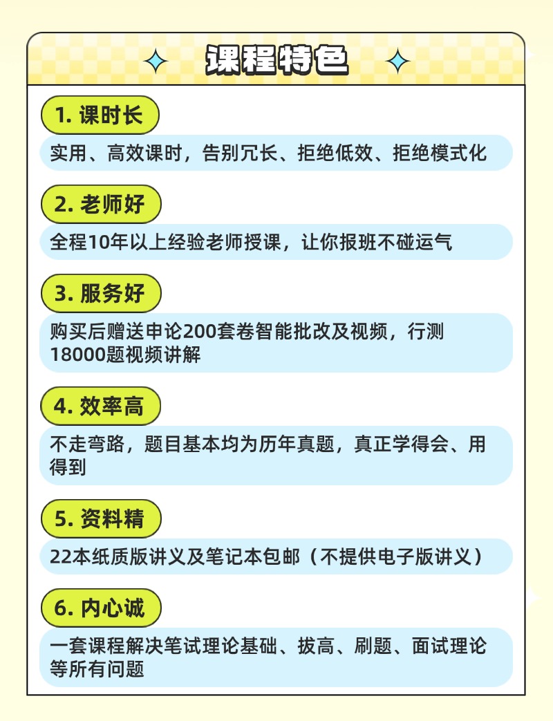稿定设计-2.jpg
