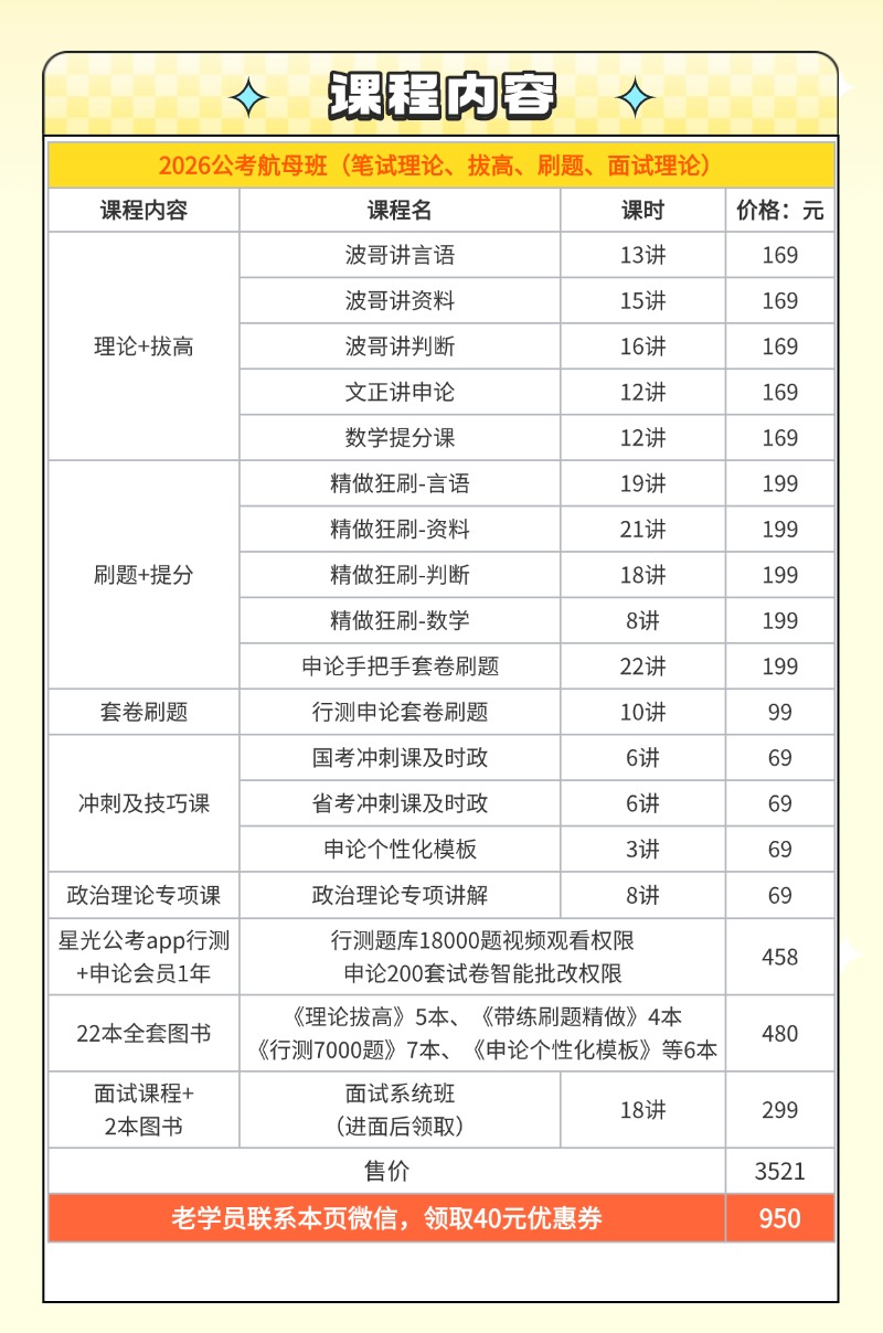稿定设计-3.jpg