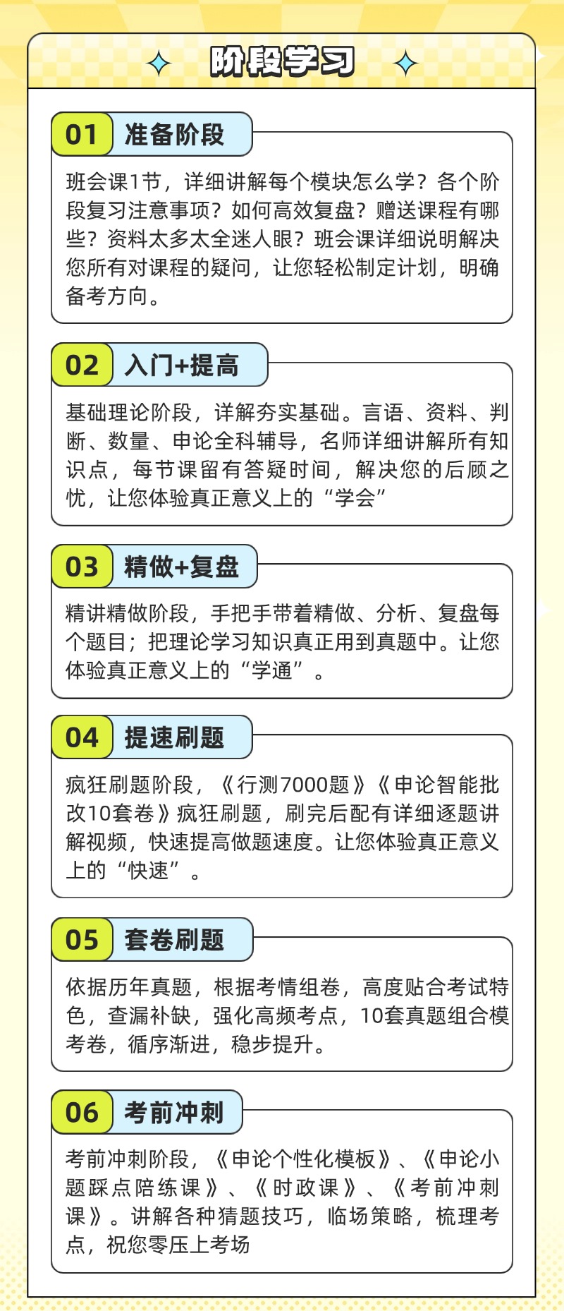 稿定设计-4.jpg