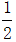 星光公考