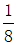 星光公考