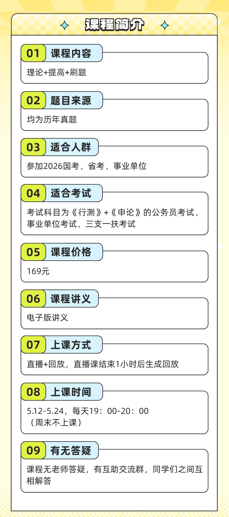 稿定设计-3.jpg