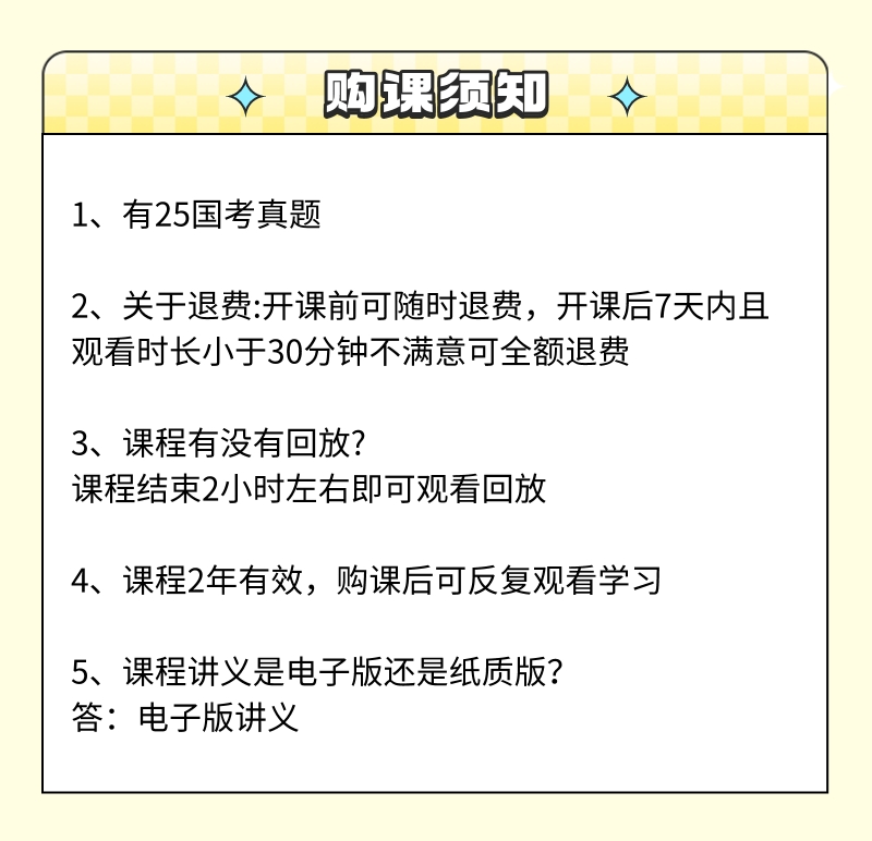 稿定设计-6.jpg