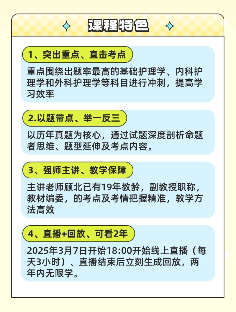 稿定设计-3.jpg