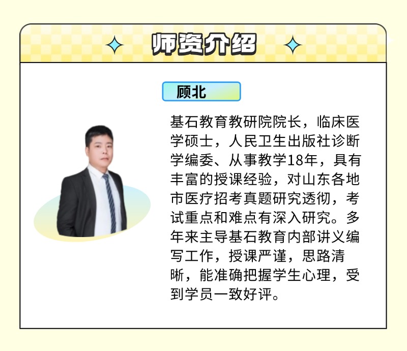 稿定设计-4.jpg