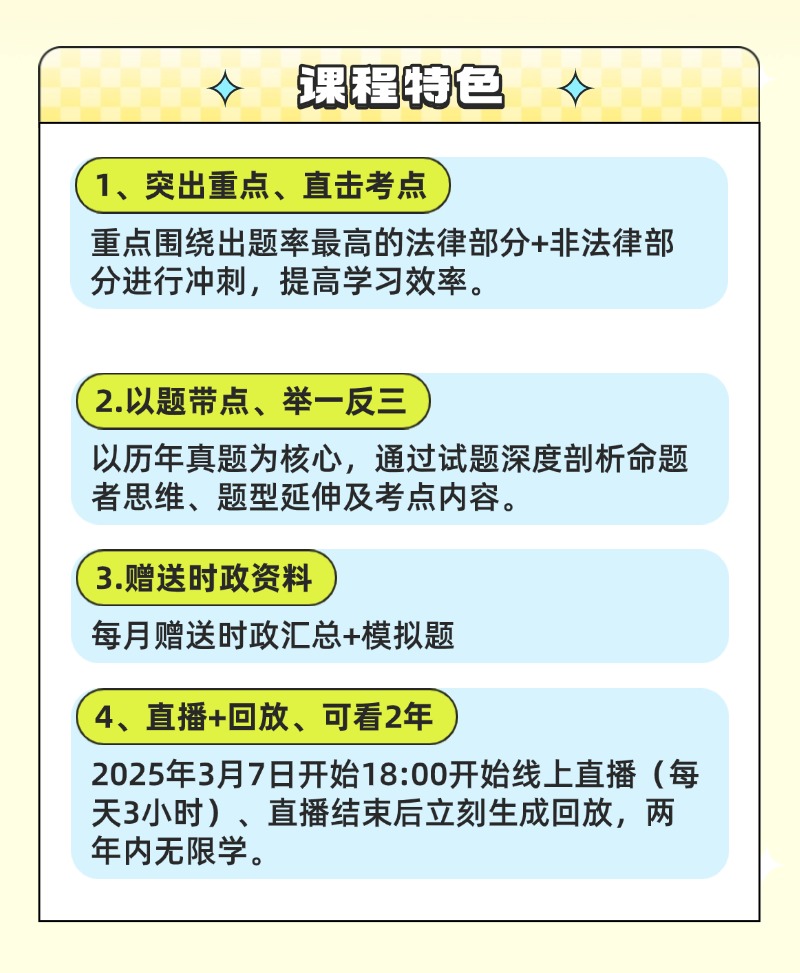 稿定设计-3.jpg