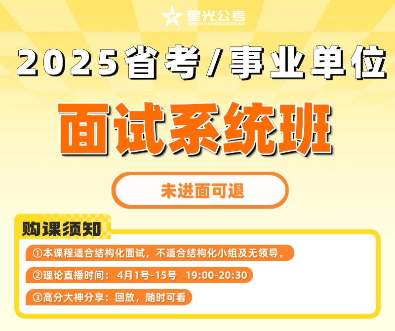 稿定设计-2.jpg