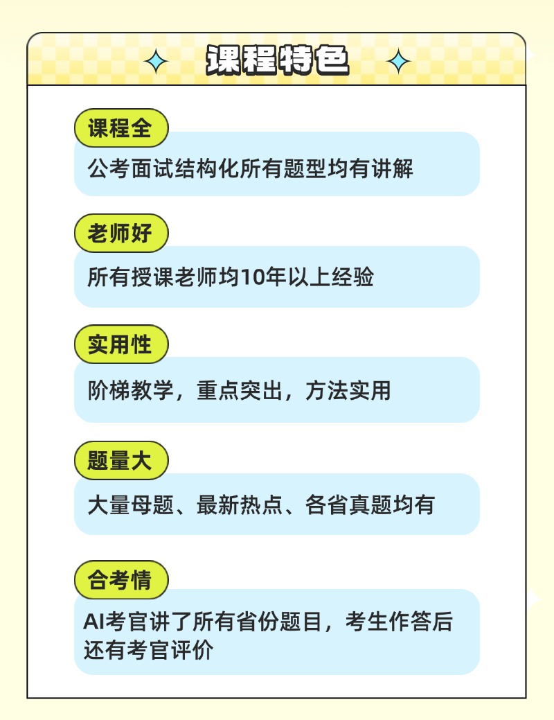 稿定设计-5.jpg