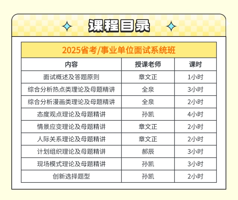 稿定设计-6.jpg