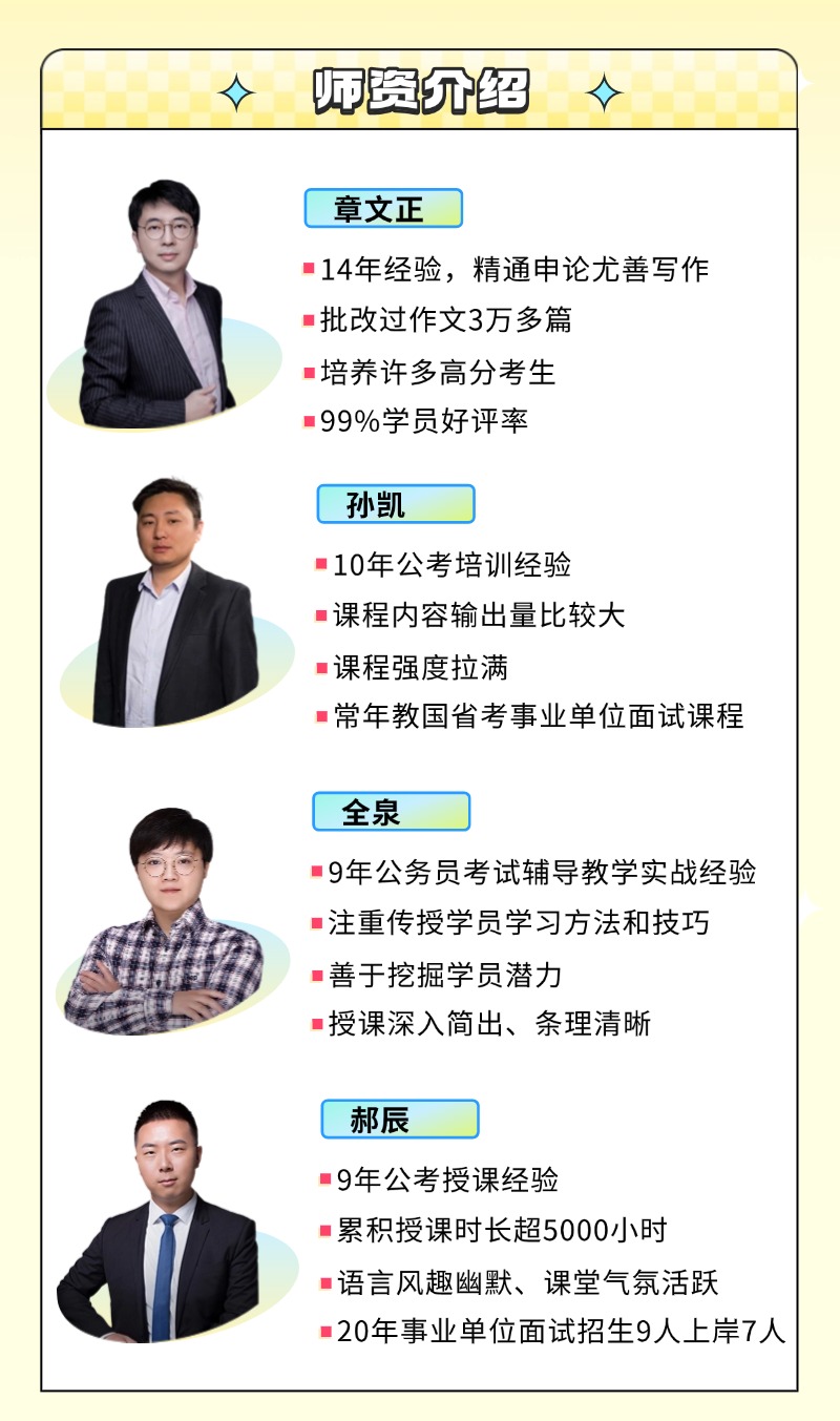 稿定设计-7.jpg