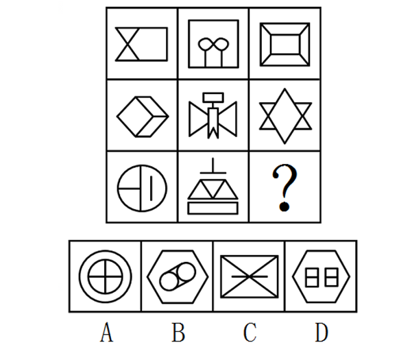 xingguang
