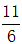 星光公考
