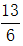 星光公考