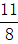 星光公考