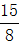 星光公考