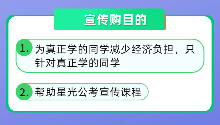 2 (2).png