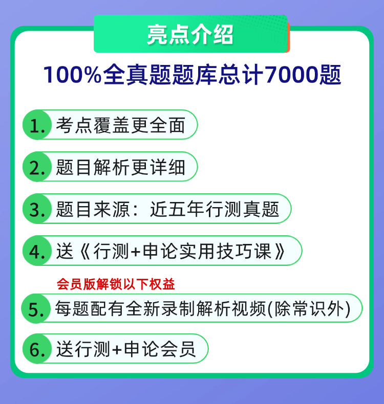 2 (2).png